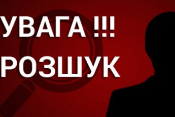 У Луцьку розшукують хворого, котрий втік з психлікарні