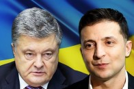 Зленський виграв у головнокомандувача Порошенка на військових спецдільницях
