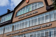 У луцькому ЦНАПі тепер можна отримати посвідчення водія та зареєструвати автомобіль