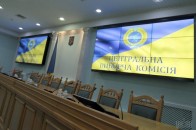 Люди Порошенка захопили сервер ЦВК: хто і з якою метою?