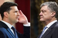 Порошенко запросив Зеленського у медпункт для спільної здачі аналізів