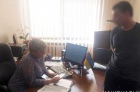 З України видворили кримінального авторитета