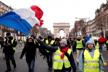 Протести 