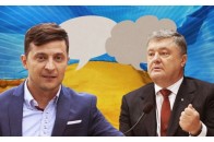 Порошенко чекає на Зеленського через тиждень на 