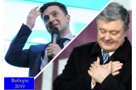8 квітня розпочинається агітація до другого туру виборів
