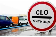 Через Волинь намагались вивезти 70 кубометрів ялини