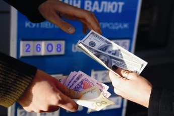 Шахраї-валютники ошукали людей на 2,7 мільйона гривень