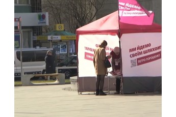 Від 2 тисяч і більше: агітатори Порошенка запустили нову схему підкупу виборців