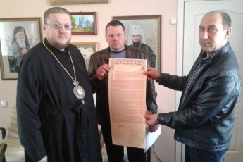 Релігійна громада села на Волині офіційно приєдналась до Православної Церкви України