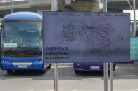 В Україні запустили інтерактивну карту автобусних маршрутів