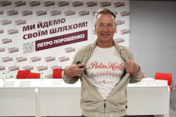 Путін та кокаїн: як блогер Чекалкін у Луцьку агітував за Порошенка і обливав брудом Зеленського