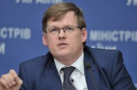 На Волинь приїде віце-прем'єр-міністр України