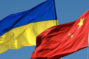 Найбільший подарунок від Китаю: Україна отримає майже 30 мільйонів технічної допомоги