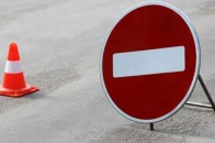У Луцьку перекриють декілька вулиць у неділю