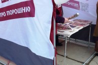 У Луцьку побили агітаторів Петра Порошенка