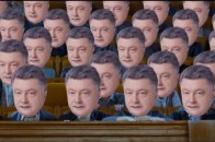 Гімн 