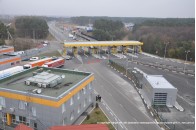 Через 