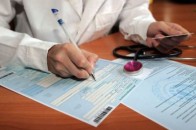 Уряд схвалив постанову, яка унеможливить фальсифікацію лікарняних