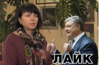 Вчителька на уроці агресивно агітувала за Порошенка і обливала брудом Зеленського: повне відео