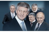 Ахметов, Порошенко, Коломойський: хто увійшов до Топ-100 найбагатших українців у 2019 році