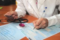 В Україні тимчасово призупинять компенсацію лікарняних