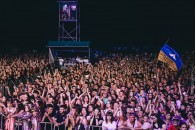 З'явилася перша інформація про 