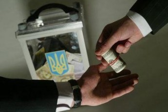 Волинське ЗМІ обіцяє винагороду за дані про підкуп і фальсифікації на виборах