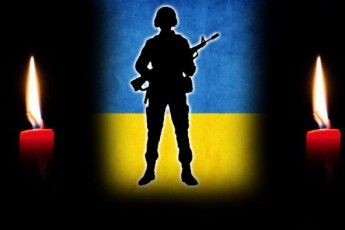 21-річний військовий загинув на Донбасі