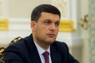 В Україні відреагували на заборону Росією експорту нафтопродуктів