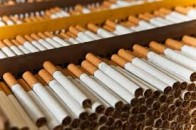 Заборонили деякі види цигарок