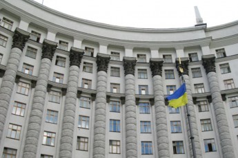 В Україні підвищать ціни на оформлення паспортів