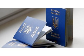 В Україні зміниться вартість оформлення біометричних документів