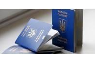 В Україні зміниться вартість оформлення біометричних документів