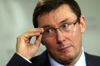 У Зеленського повідомили, хто може замінити Луценка на посаді