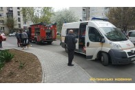 У Луцьку через п'яного чоловіка загорілася квартира (фото)