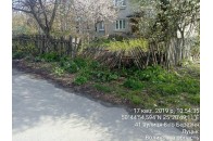 У Луцьку демонтували занедбані огорожі