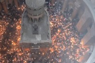 Благодатний вогонь зійшов у Єрусалимі (Відео)