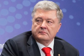 Порошенко розпродує нерухомість