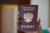 У Луцьку намагаються депортувати громадянина Росії (відео)