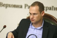 Зв'язали та погрожували пістолетом: на нардепа від 