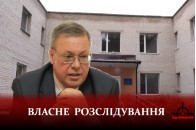 Порушував закон: скандального директора луцького 