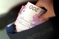 Які професії найкраще оплачуються на Волині