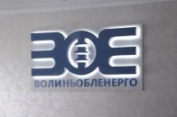 У 