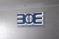 У 