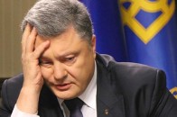 Порошенка викликали на допит до ГПУ
