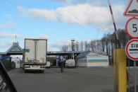 На волинській митниці виявили зброю