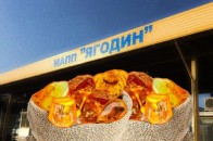Головні новини Волині 6 травня: Скандал на Ягодині: волинські митники пропустили до Польщі 500 кг бурштину; У центрі Луцька Toyota протаранила 