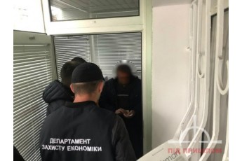 У Луцьку адвоката спіймали на отриманні хабара