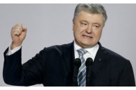 Порошенко призначив до Верховного Суду працівницю 