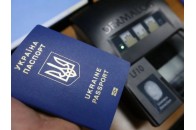 Міграційна служба Волині не видаватиме біометричні паспорти
